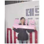 Kim Hee-ae Instagram - . 나두 해봤다! #희애네컷 #주접짤 #김희애 #KIMHEEAE @yg_stage