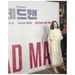 Kim Hee-ae Instagram - . 김여사가 심여사 만난 날 🤍 #영화 #데드맨 #2월7일 #개봉 #김희애 #KIMHEEAE @yg_stage
