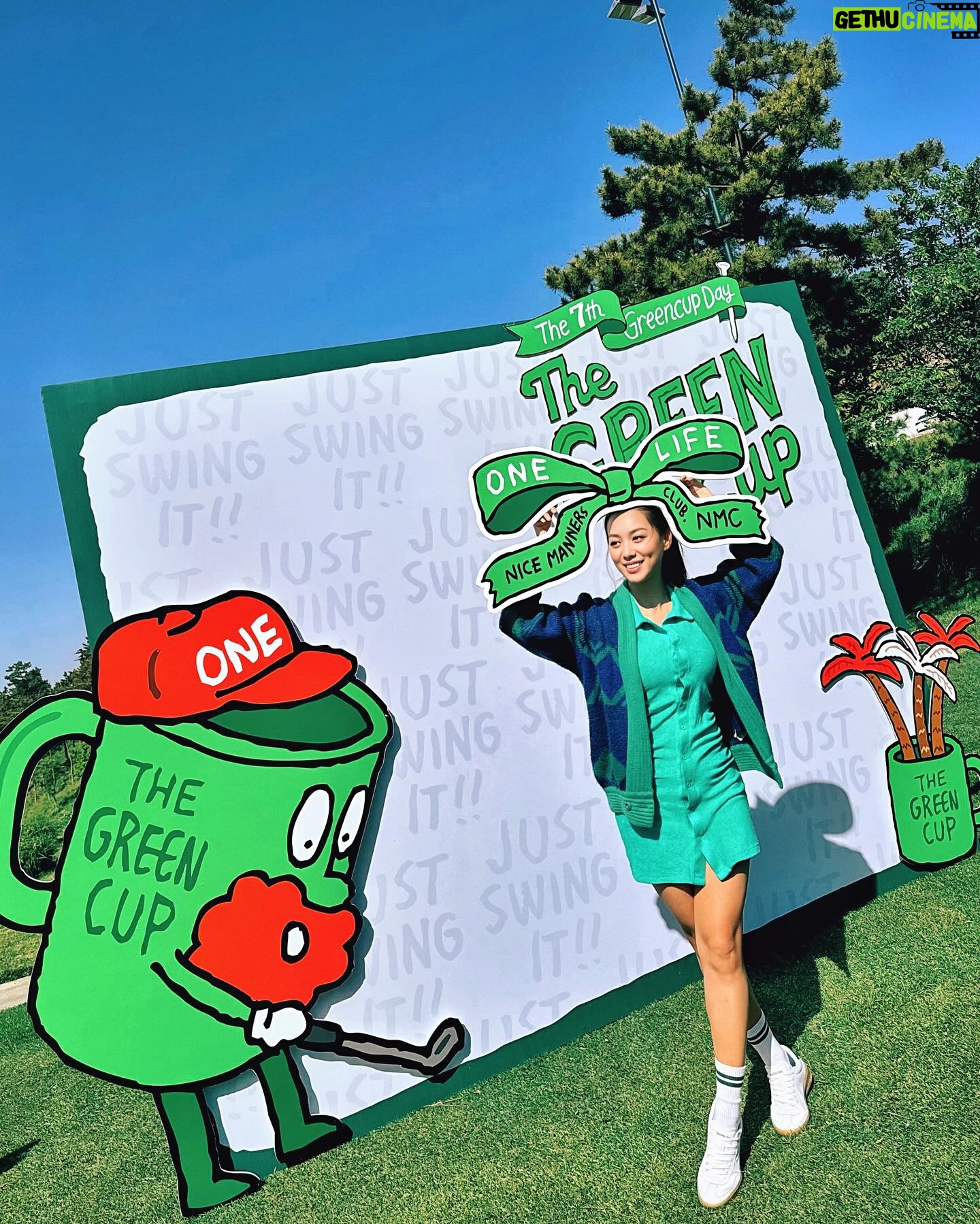Kim Hee-jung Instagram - Greencup dayyyy🥳💚🌳⛳️ @thegreencup.official