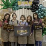 Kim Hye-eun Instagram - 함박웃음. 내가 너의 친구여서 정말 감사하다 오늘보다 더 사랑하자 우리♡ 내 친구가 되어 주어 고마워♡♡♡ #원더마켓 #기아대책 #행복한 나눔 #홍지민 #이선영 #임선혜 #김영선