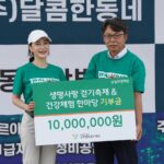 Kim Hye-eun Instagram – #굿프렌즈재단 #걸음아너살려라 #살리는걷기 #김학중목사
#꿈의교회 #안산광장 #3만발걸음 #생명사랑걷기축제