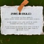 Kim Hye-eun Instagram - 현진영 콘서트.3월 1일. 삼일절 .청담동 일지아트홀.오후 5시. 저도 친구들몰고 고고씽.!!!!여러분도 오세요.!!!^^꼭이요!!!!^^ 참.예매부터 서둘러 주세요. #현진영 #kcm #유미 #신해솔 #콘서트 #6년만의단독콘서트 #많관부