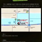 Kim Hye-eun Instagram - 현진영 콘서트.3월 1일. 삼일절 .청담동 일지아트홀.오후 5시. 저도 친구들몰고 고고씽.!!!!여러분도 오세요.!!!^^꼭이요!!!!^^ 참.예매부터 서둘러 주세요. #현진영 #kcm #유미 #신해솔 #콘서트 #6년만의단독콘서트 #많관부