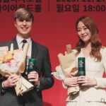 Kim Hyo-jin Instagram - 환경재단에서 세상을 밝게 만든 사람들 문화부문 상을 주셨습니다. 앞으로 더 열심히 활동하겠습니다.🌱#환경재단#세상을밝게만든사람들