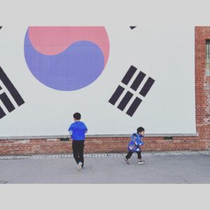 Kim Hyo-jin Instagram - 첫째가 찍어준 사진~ 오늘도 여기저기 다니며 열심히 놀았다~ #육퇴#에너지넘치는아들둘#엄마는넉다운#서대문형무소역사관🇰🇷