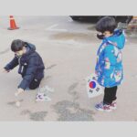Kim Hyo-jin Instagram - 첫째가 찍어준 사진~ 오늘도 여기저기 다니며 열심히 놀았다~ #육퇴#에너지넘치는아들둘#엄마는넉다운#서대문형무소역사관🇰🇷