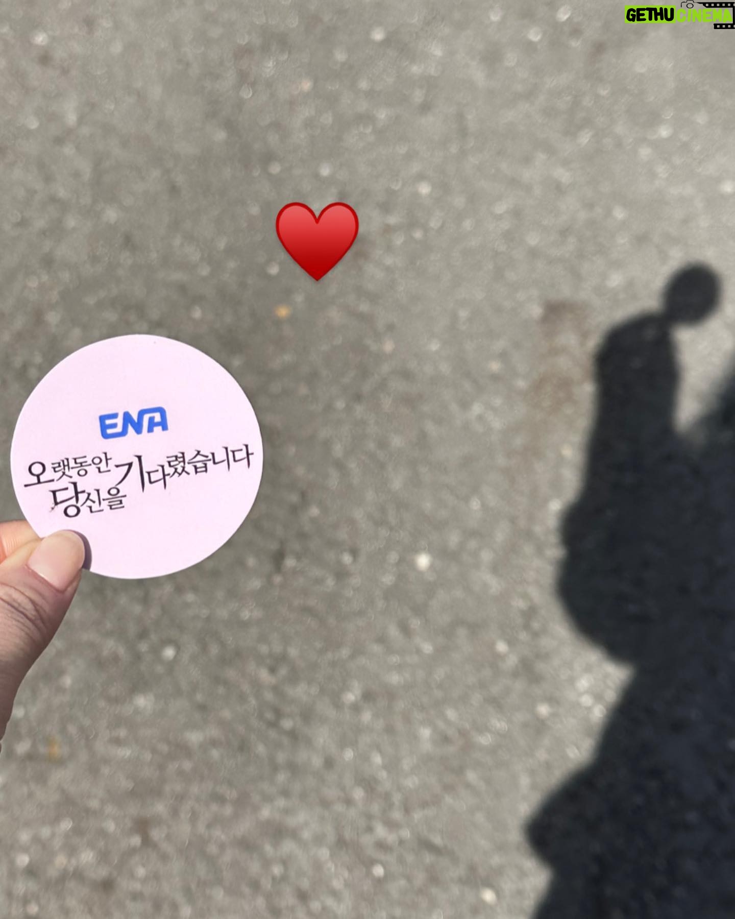 Kim Ji-eun Instagram - 그동안 ‘오랫동안 당신을 기다렸습니다’ 를 시청해주시고 고영주를 응원해 주셔서 감사합니다 ! 언제나 그렇듯 헤어지기 아쉽지만, 다음을 위해 각자의 위치에서 열심히 지내다가 우리 꼭 다시 만나요 ! ! 고맙고 즐거웠습니다 팀 오당기 ♥️