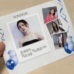 Kim Ji-eun Instagram - @vonestis.official 💙🤍