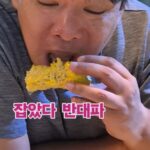 Kim Ji-hye Instagram - 왜 연애때는 몰랐지...이렇게 안 맞는다는걸...