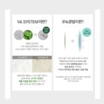 Kim Ji-hye Instagram – 공구시작
.
리들샷 100~300~700 중독이야
.
약한거 말고
.
내피부를 확실히 변화시켜주는~~~
.
나이들수록 각질탈락 안되고
.
느려지는 피부재생 주기 ㅜㅜ
.
리들샷으로~~관리해 보아요~~