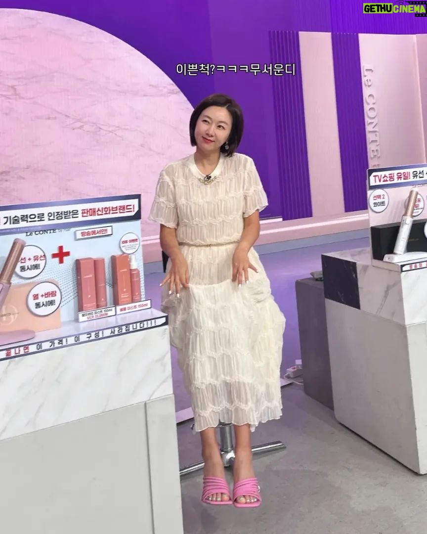 Kim Ji-hye Instagram - 방송 직전 수다는 꿀맛 ㅋㅋㅋ 오늘도 달렸다
