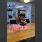 Kim Ji-hye Instagram - 유전인가...🤣