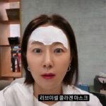 Kim Ji-hye Instagram – 리브이셀 대박입니다
.
그동안의 콜라겐 마스크랑은 차원이 다른
.
3초만에 이 고함량을 내얼굴에?
.
대박이죠
.
앰플 400병 분량 ㅋㅋ콜라겐을 한장으로
.
손 안대고 오롯이 내 얼굴에
.
미쳤다
.
특허 제조공법  나노 콜라겐실(머리카락 굵기 1/300)
.
공구공구합니다~~
.