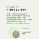 Kim Ji-hye Instagram - 리들샷 100~300~700 중독이야 . 약한거 말고 . 내피부를 확실히 변화시켜주는~~~ . 나이들수록 각질탈락 안되고 . 느려지는 피부재생 주기 ㅜㅜ . 리들샷으로~~관리해 보아요~~