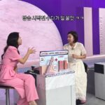 Kim Ji-hye Instagram - 방송 직전 수다는 꿀맛 ㅋㅋㅋ 오늘도 달렸다