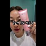 Kim Ji-hye Instagram –