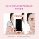 Kim Ji-hye Instagram – 썬크림이면서 톤업크림
.
이거 하나로 끝
.
얼굴 광채 대박
.
오일 0% 
.
수분 가득 썬크림
.
둥둥 뜨는거 말고
.
톤업 기가 막힙니다 이뻐요~
.
눈시림 걱정없이~~
.
백택으로 강시되는거 말고
.
이쁘게 되는거
.
이거 하나로~~끝
.
드뎌 공구~~
.
3일 오전 10시~~공구시작
.