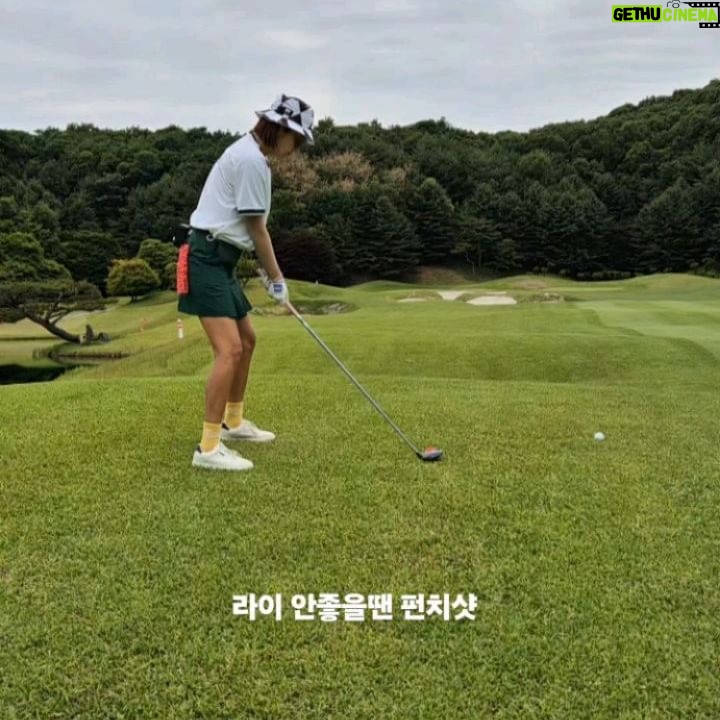 Kim Ji-hye Instagram - 내사랑 #지산cc . 모든게...조금씩...부족했던 필드 . 토크가 안됨 ㅜㅜ 힝 . 다시 레슨 . 낼부터 더 열심히 연습하자 ㅋㅋㅋ . 😆계속 연습 .