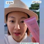 Kim Ji-hye Instagram - 언제 다 발라~~ 이거 하나로 끝~~끈적임없고~~톤업까지 기가막히게~클리오 톤업썬크림~~공구합니다