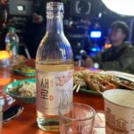 Kim Jung-eun Instagram - 𝑪𝒉𝒊𝒍𝒔𝒖𝒏𝒈 𝑿 𝑨𝑹𝑻𝑴𝑺🍸