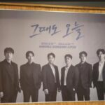 Kim Mi-kyeong Instagram - 연극 '그때도 오늘' 관람. 내가 정말 좋아하는 오의식, 이희준 배우. 두 분 쟁이들의 연기를 실컷 보고왔다. 😃♥️♥️♥️♥️♥️ 볼때 재밌고 보고나서 행복하다. 두 분. 계속 연기해주세요.