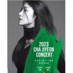 Kim Mi-kyeong Instagram - 차지연 콘서트! 손꼽아 기다리던 공연. 내가 너무나 좋아하는 The Lion King 'Circle of Life ' 로 포문을 열때부터 내 심장이 세배로 뛰기 시작했다. 공연 내내 벅찬 감동을 선물해준 멋진 사람 차지연. 17년만에 단독 콘서트를 했으니 두번째는 얼마나 더 기다려야 하나. 관객들의 뜨거운 함성에, 그리 오래 기다리게 하지 않을것이라 믿는다. 첫공연을 축하해! 최고였어! 고마워!!♥️♥️♥️♥️♥️
