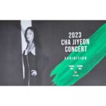 Kim Mi-kyeong Instagram - 차지연 콘서트! 손꼽아 기다리던 공연. 내가 너무나 좋아하는 The Lion King 'Circle of Life ' 로 포문을 열때부터 내 심장이 세배로 뛰기 시작했다. 공연 내내 벅찬 감동을 선물해준 멋진 사람 차지연. 17년만에 단독 콘서트를 했으니 두번째는 얼마나 더 기다려야 하나. 관객들의 뜨거운 함성에, 그리 오래 기다리게 하지 않을것이라 믿는다. 첫공연을 축하해! 최고였어! 고마워!!♥️♥️♥️♥️♥️