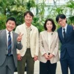 Kim Mi-kyeong Instagram - 내가 저랬다고? 기억안남 ㅡᆢㅡ 감사합니다 유퀴즈^^♥️