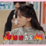Kim Min-ah Instagram – 빠른 음주 빠른 귀가를 지향합니다.
#깐죽포차 #MBN