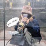 Kim Min-ah Instagram - 요즘 에스키모 재질💂🏻‍♂️💂🏻‍♀️
