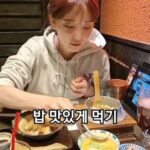 Kim Min-ah Instagram - 마 내 리포터 짬바 무시말래이 #리액션 #장인