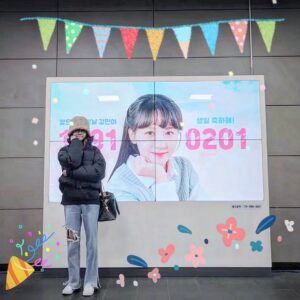 Kim Min-ah Instagram - 과분한 축하 감사합니다 열심히 살겠습니다
#2월은유난히행복한달 #삼땡좋은걸
