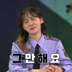 Kim Min-ah Instagram - 행복해 나이도 늘고 빚(자산)도 늘고 껄껄