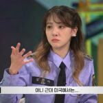 Kim Min-ah Instagram - 행복해 나이도 늘고 빚(자산)도 늘고 껄껄