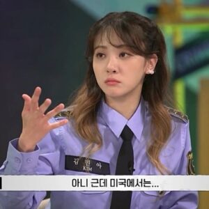 Kim Min-ah Instagram - 행복해 나이도 늘고 빚(자산)도 늘고 껄껄