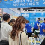 Kim Min-ah Instagram - 얼큰허이 취해서 갑니다... @maxpo_fair #막걸리엑스포 #양재at센터 @wook.myung @bethe1moon