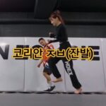 Kim Min-ah Instagram - 다댐벼 #MMA #취미수집가