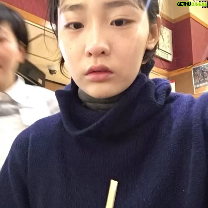 Kim Min-ha Instagram - Me eating in Japan, 2017