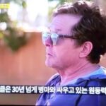 Kim Min-jung Instagram – .
감사하는 마음이 있다면 누구나 긍정적으로 살아갈수 
있습니다.🌿 

#michaeljfox