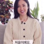 Kim Min-jung Instagram -