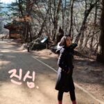 Kim Min-jung Instagram –