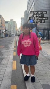 Kim Min-kyoung Instagram -