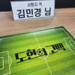 Kim Min-kyoung Instagram - 이건 기억에 남기고 싶어서... 보너스~~ 마지막 영상꼭봐주세요~~ 보는사람은 행복해지실꺼예요♡