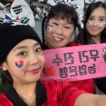 Kim Min-kyoung Instagram - 내 인생 첫 카타르~~~ 진수와 정아덕분에 아시안컵대회를 보러 왔지용 하루하루가 행복하고 16강 이겨서 더 행복하고 우리의 추억을 하나하나 쌓아간다~~ 비록 1일1한식이지만~~ 너무 맛있다~ 즐기다 갈께요~~♡♡ 유튜브 민경장군 놀러오세용~ 직관영상도 있어요~