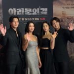 Kim Ok-vin Instagram – 엄청난 사진이 찍혔다.
탄야니르하 뽀뽀~😘
아스달은 우리끼리 가져요 🤣

 #아라문의검