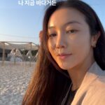 Kim Ok-vin Instagram -