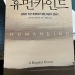 Kim Seo-hyung Instagram -