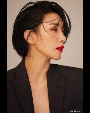 Kim Seo-hyung Instagram - 