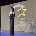Kim Seo-hyung Instagram – 11월 마지막 날 ..
2015년 영화 #봄 으로 , 2023년 #비닐하우스 로 
#대한민국문화연예대상  감사합니다 !