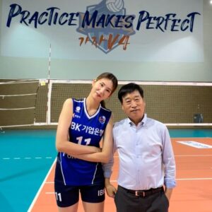 Kim Su-Ji Instagram - IBK💙